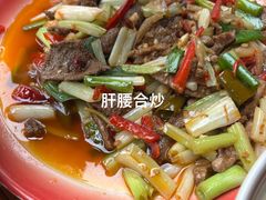 -老方桌烂蹄花川菜馆(九龙坡店)