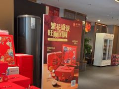 -旺顺阁·北京菜·烤鸭(大望路店)