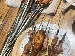 -清真有奴思烤肉坊(酒泉路店)