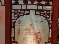 -虹桥艺术中心