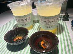 -桂满陇-南宋御街(正大广场店)