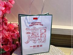 -一杯潮茶(西街店)
