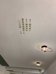 -苗方清颜·祛痘皮肤管理