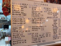 -阿尔法海鲜排档(爱琴海店)