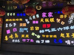 -吉庆街美食广场