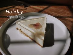 -MAISON门前杂货店