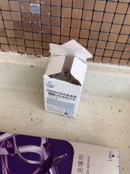 -上海首尔丽格医疗美容医院