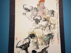 -四川美术学院美术馆