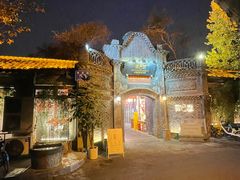 -院8里·少城记忆老川菜(宽窄巷子店)
