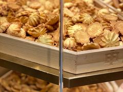-申氏糕点(三好街店)