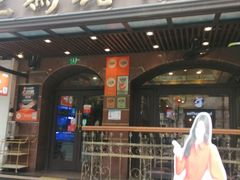 -三玛璐酒楼(汉口路店)