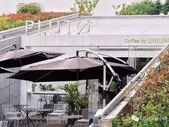 -UNI UNI(环亚凯瑟琳店)