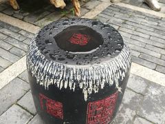 -青山湾养生苑度假村
