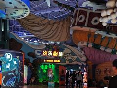 -烟台海昌鲸鲨海洋公园
