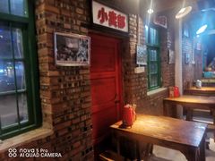 -老三样·美食研究中心(世贸路店)