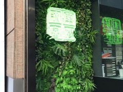 门面-华嫂冰室(尖沙咀店)