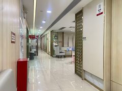 -好大夫口腔(广州店)