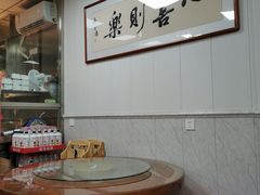 用餐区-聂记粤菜馆(鼓西路店)