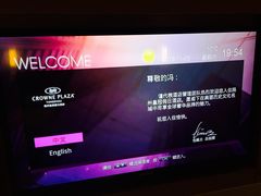 -扬州皇冠假日酒店