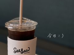 -Seesaw Coffee(苏州中心店)