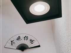 -先启半步颠小酒馆(虹桥龙湖天街店)
