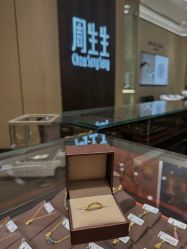 -周生生Chow Sang Sang(天津恒隆广场店)