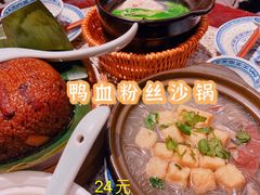 -南京大牌档(三阳广场苏宁店)