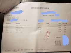 -纳吉亚猫专科动物诊疗中心(蒋宅口分院)
