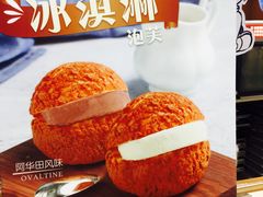 -西树泡芙(正佳店)