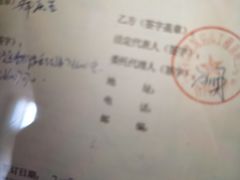 -申远空间设计丨大宅别墅装修定制(徐汇设计中心)