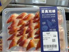 -天津梅江会展中心