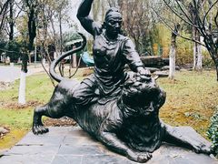 -武汉园博园(武汉自然博物馆)