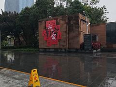-南宁东站