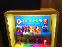 -麦当劳(广州新港东路第二分店)