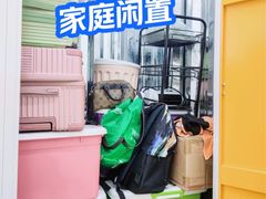 -安东易迷你仓自助寄存仓库(苏州桥店)