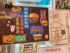 -世记咖啡(氹仔外卖店)