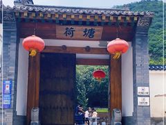 门面-荷塘味道(水长城店)