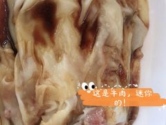 -源记肠粉(华贵路店)