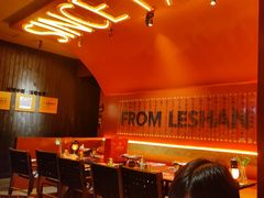 -何师烧烤Pro ·江湖川菜·小龙虾·精酿啤酒(太古里旗舰店)