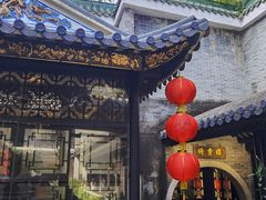 -北园酒家(小北路店)