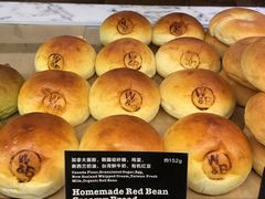 -WHEAT&BAKER-麥(凯德来福士店)