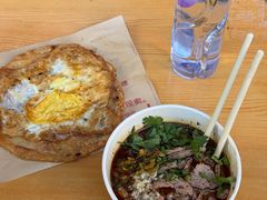 -王记生烫牛杂面馆(兰陵路店)