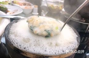 Seafood Stone Pot Rice