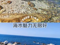 -养马岛旅游度假区