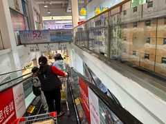 -大润发(国兴店)