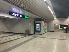 -马鹦路(地铁站)