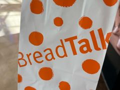 -BreadTalk面包新语·烘焙蛋糕(佐阾虹湾购物中心店)