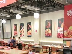 -杨氏青龙虾·羊蝎子(珠江路店)