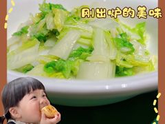 -费大厨辣椒炒肉(太平老街店)