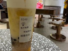 -喜茶(广州佳兆业广场店)